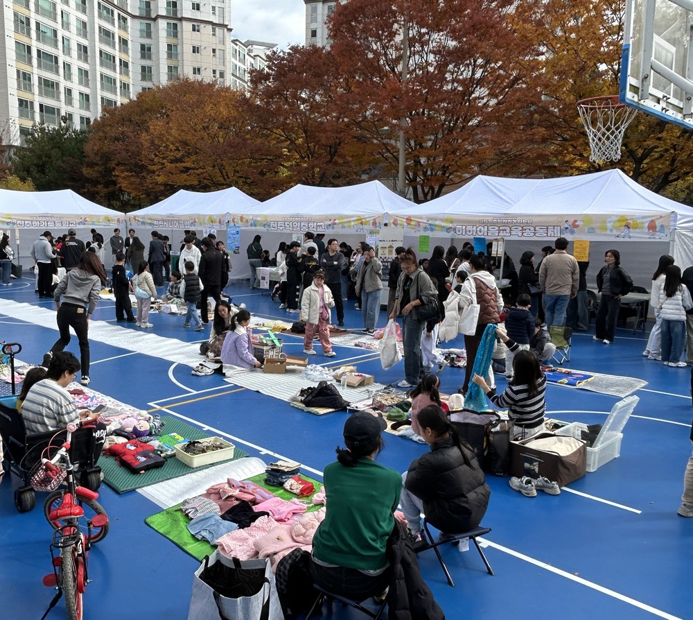 웃음꽃 만개한 ‘하하이음교육공동체 마을축제’ 성료!