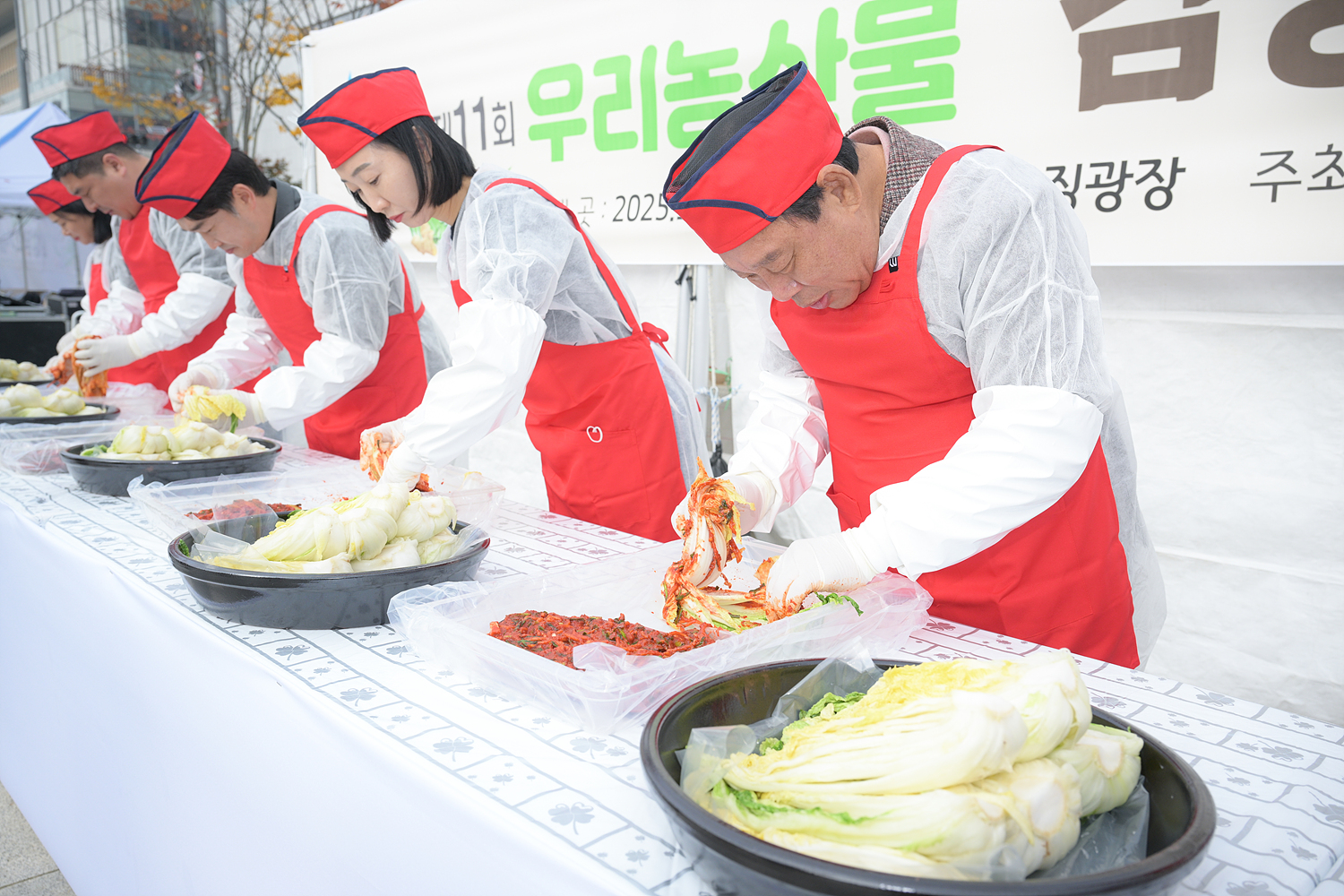 김장담그기 행사, 풍성한 마을잔치로 돌아왔다