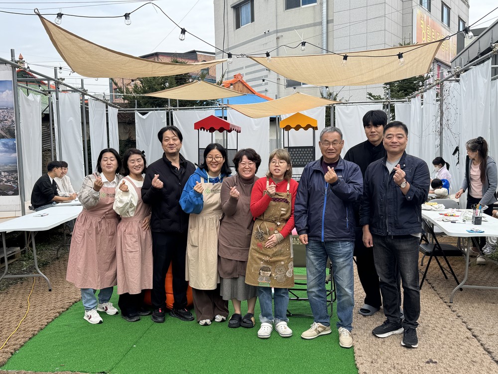 진천 홰나무 마을관리 사회적협동조합 문화예술행사 성료