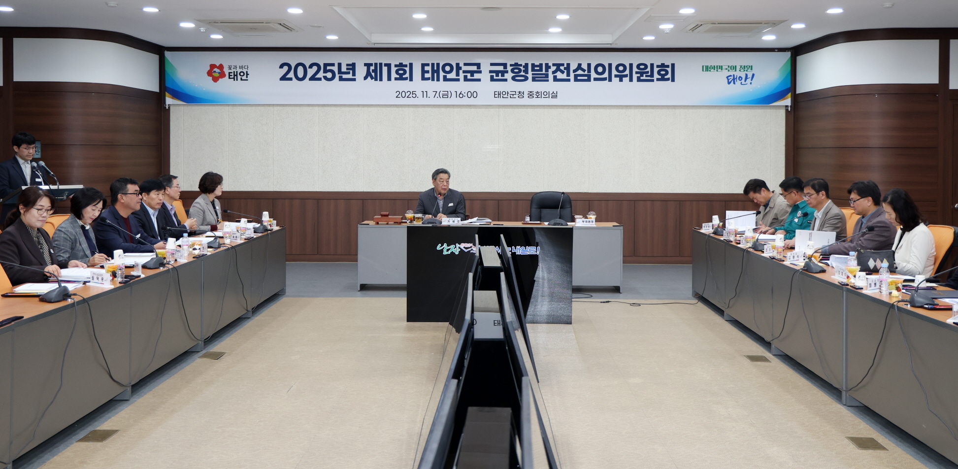 태안군, 안면읍 균형발전 사업 최종 확정