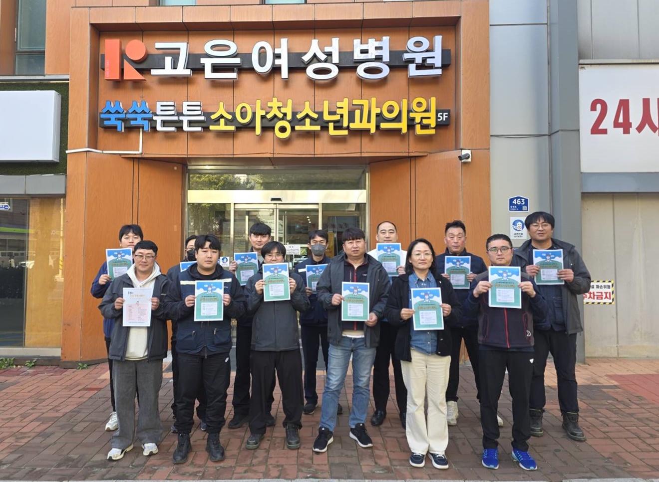 미추홀구시설관리공단, 지역사회와 함께하는 ‘출생 친화 캠페인’ 펼쳐