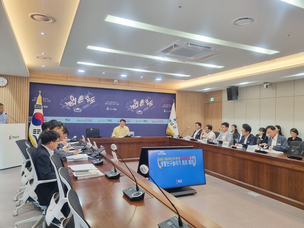 전국 감소 속‘역주행’생활인구 지키는 해남군, 선제적 시책 빛났다