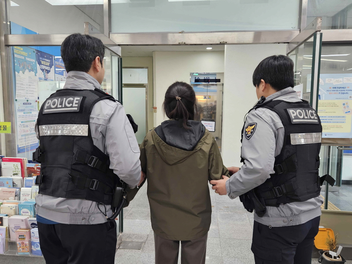 고양시 주교동, 하반기 민원실 비상상황 대비 모의훈련 실시
