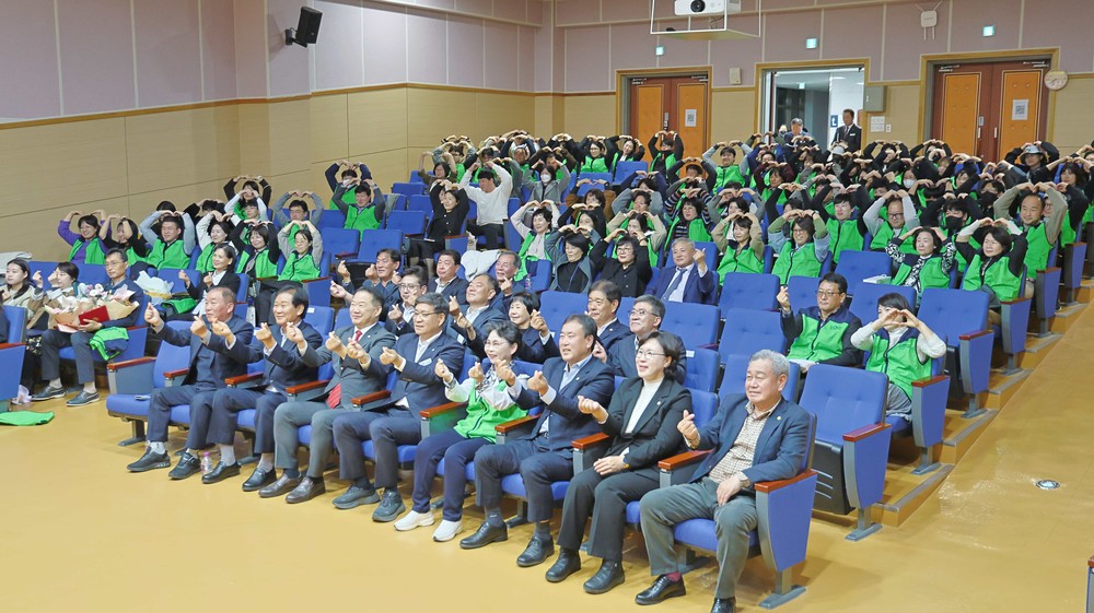 제7회 함양군 사회복지사의 날 기념행사 개최