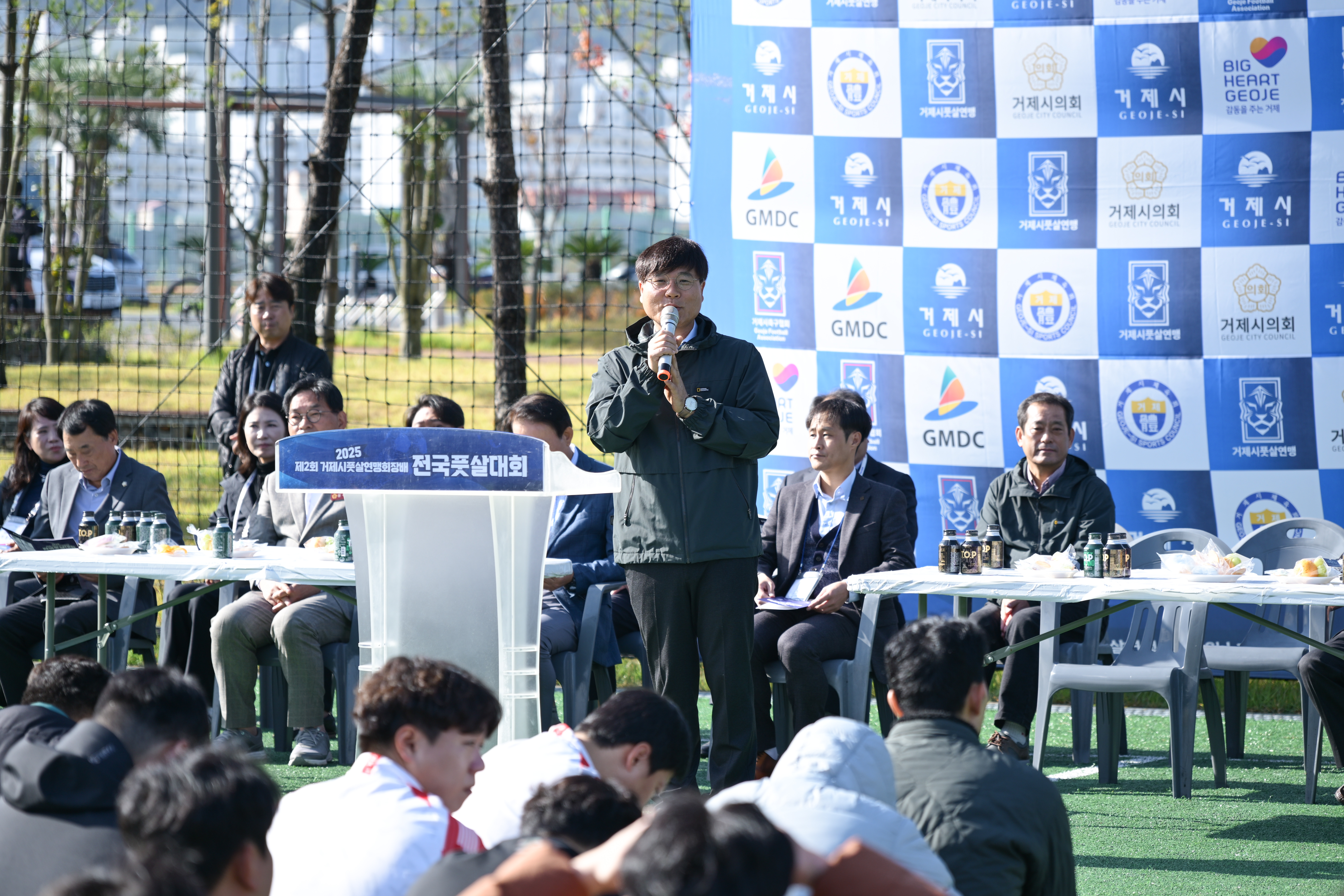 제2회 거제시풋살연맹회장배 전국풋살대회 개최