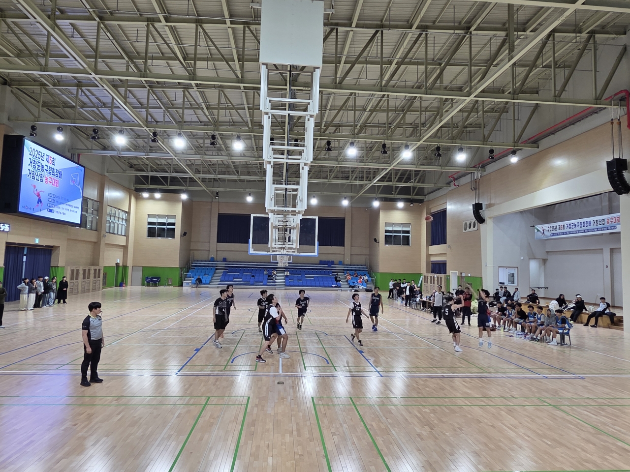 거창군, 제5회 거창군농구협회장배 거함산합 농구대회 성료