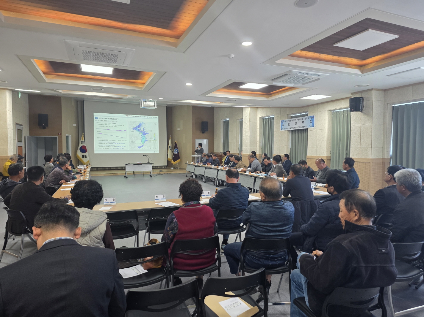고흥군, 대흥 자연재해위험개선지구 정비사업 주민설명회 개최