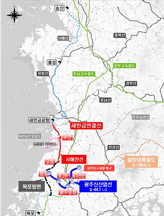 광주시, 국가철도 ‘광주 신산업선’ 정책토론회 연다
