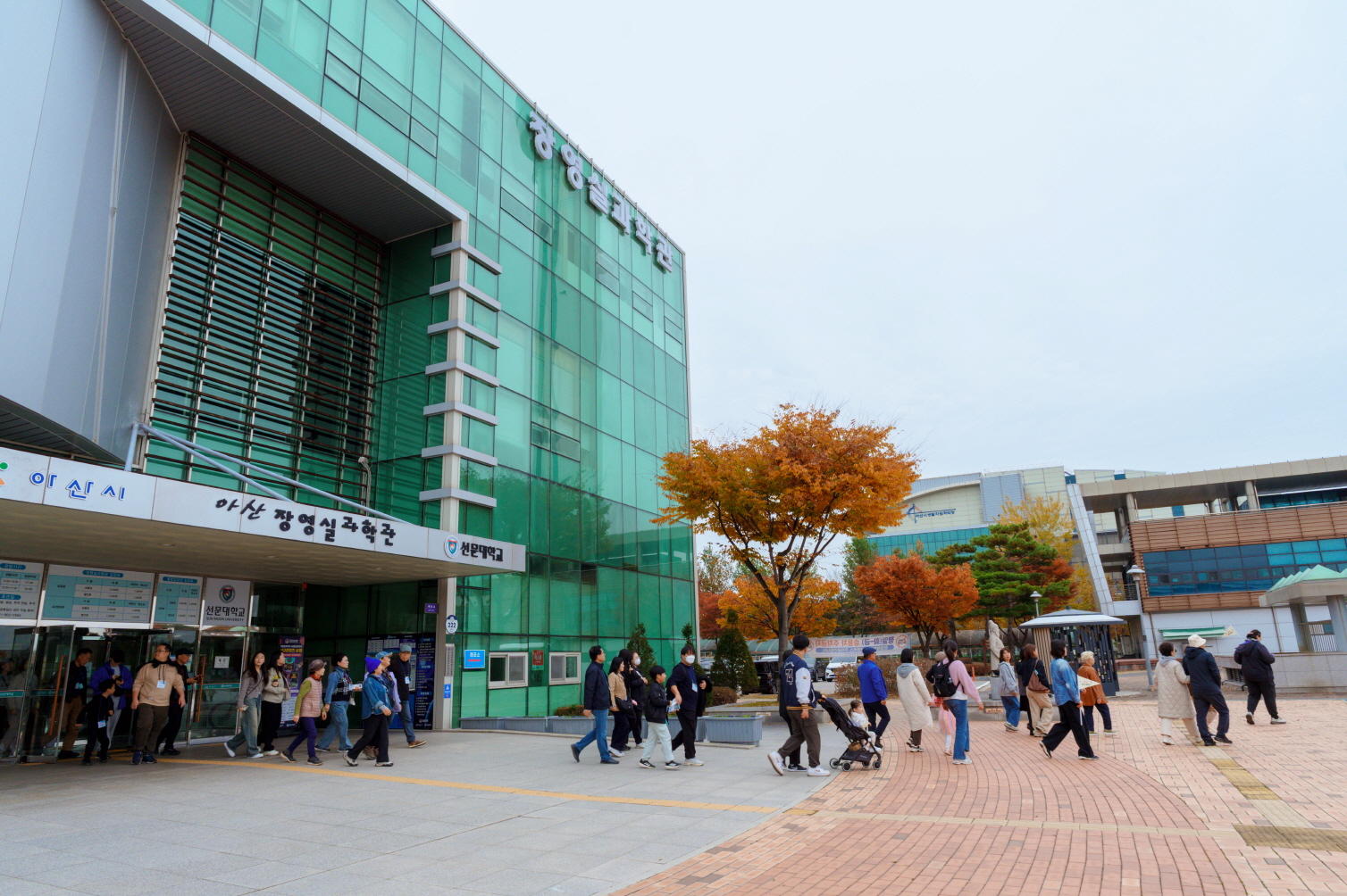 아산시, 충남 투어패스로 떠나는 ‘힐링 아산’ 가을 여행 인기