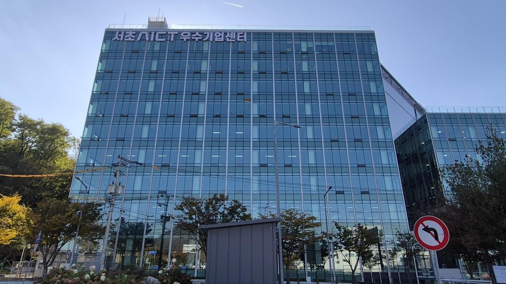 서초구, 870억원 규모‘서초AICT 스타트업 1호 펀드’결성