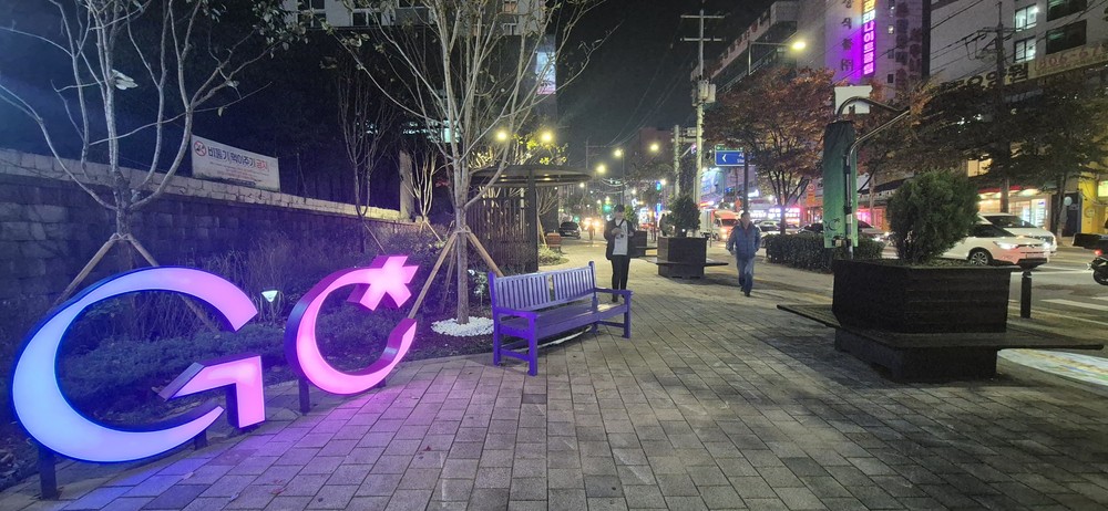 금천구, 우시장 앞 공원 새 단장 주민들의 일상 속 녹색 쉼터로 재탄생