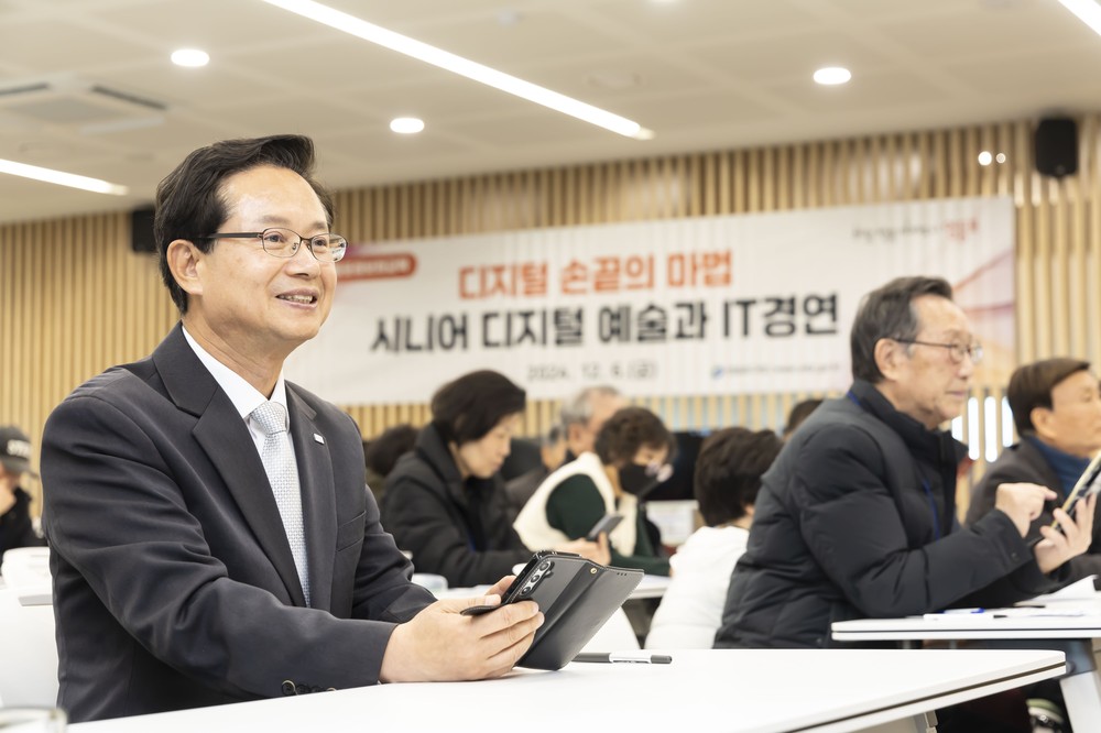 영등포구민, ‘국민행복 IT 경진대회’서 대상·금상 수상