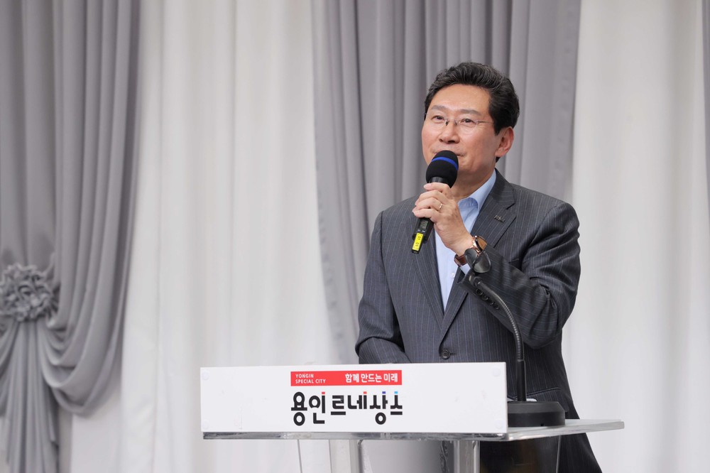 민족통일 용인특례시대회 시상식 열려