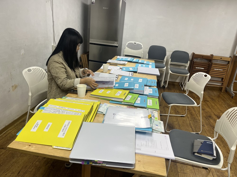 삼척시, 아동의 안전과 복지 향상을 위한 지역아동센터 현장점검 실시