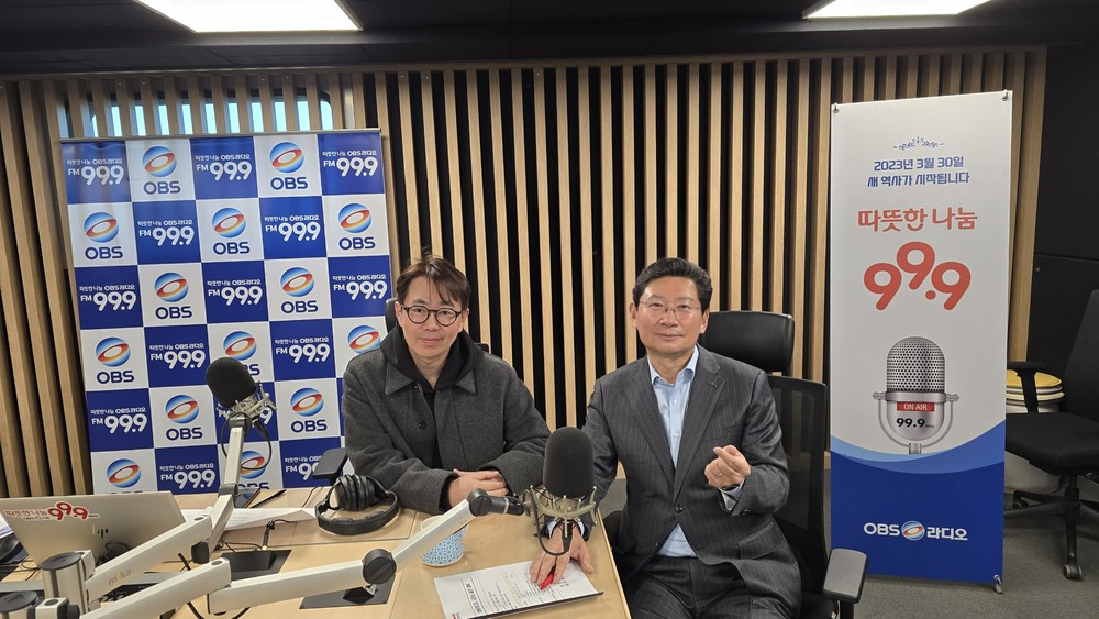 이상일 용인특례시장, “용인의 교통망 확충 사업에 희소식 이어져”