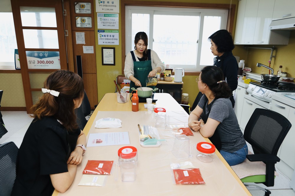 가을 건강 담은 맛, 신라불교초전지 '오미자 고추장 체험'