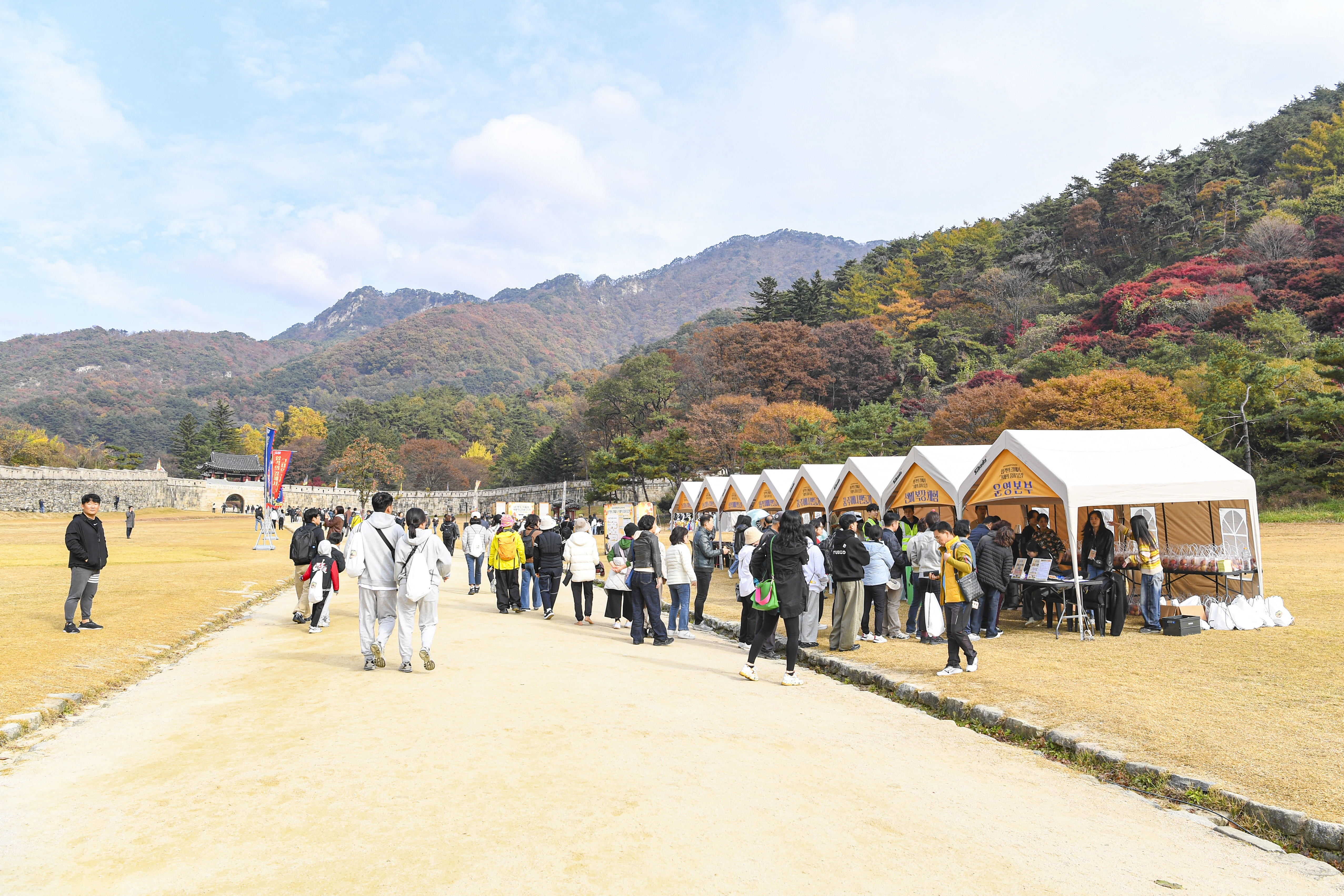 문경새재 합격의 길! 소원성취 길로 거듭나길!
