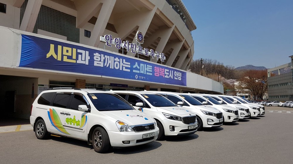 안양시, 시험장 18곳 수험생 7천2백여명…안전한 응시환경 대책 마련