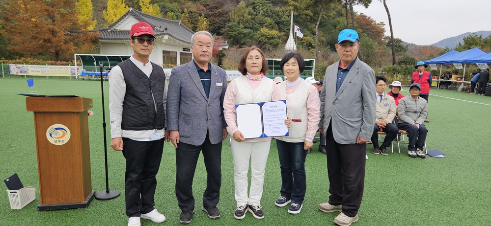 화순군, 제8회 화순군체육회장배 영·호남 그라운드골프대회 성료