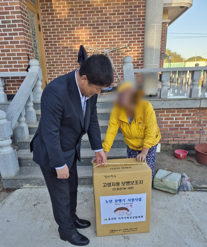장흥 용산면, ‘행복한 길동무’ 보행기 지원사업 추진