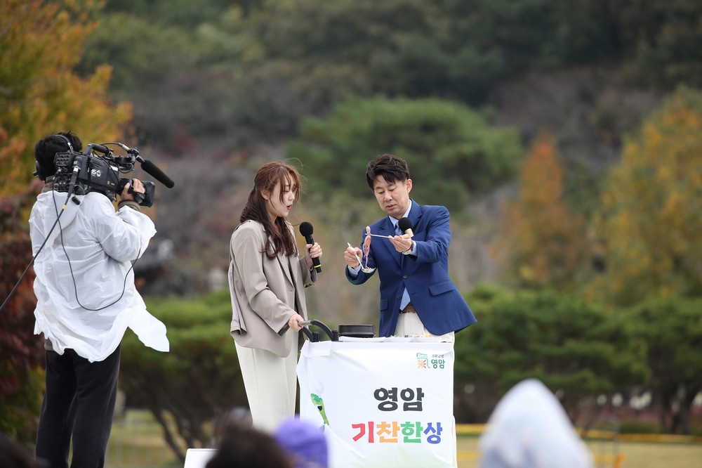 전국노래자랑 영암군 편 녹화, 3,000여 명 운집