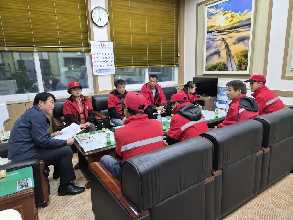 야로면 산불감시원 산불방지교육 실시