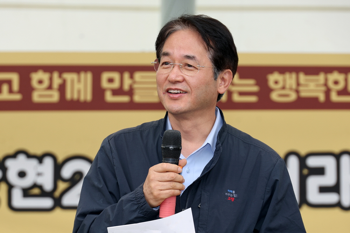 고양시 탄현2동 주민자치회, ‘제4회 탄현2동 모여라 마을축제’개최