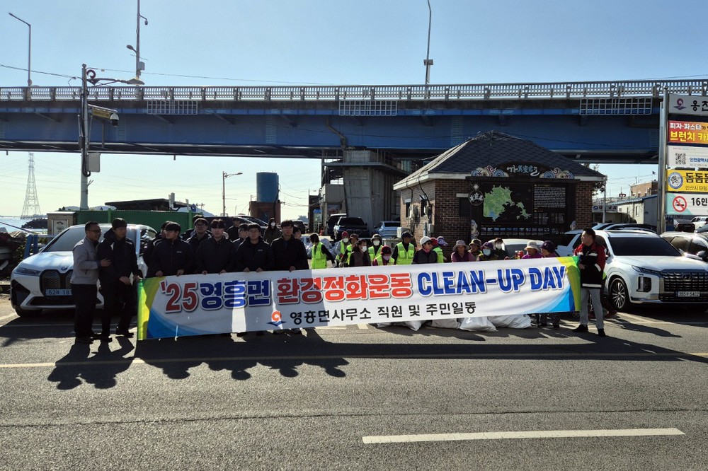 영흥면, 가을철 방파제 낚시객 쓰레기 수거 실시