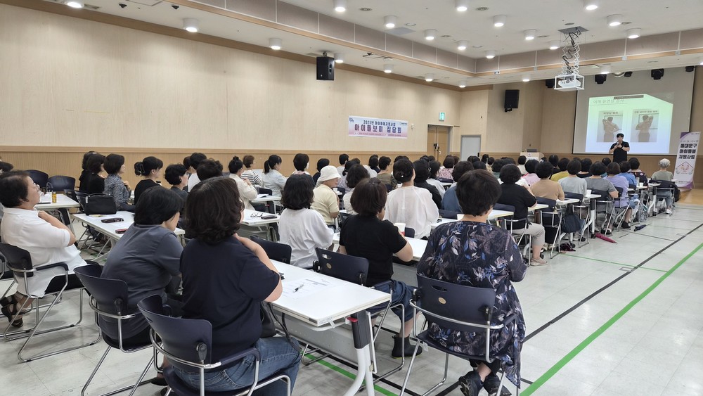 동대문구,‘2025 아이돌봄서비스 평가’ A등급(우수) 선정