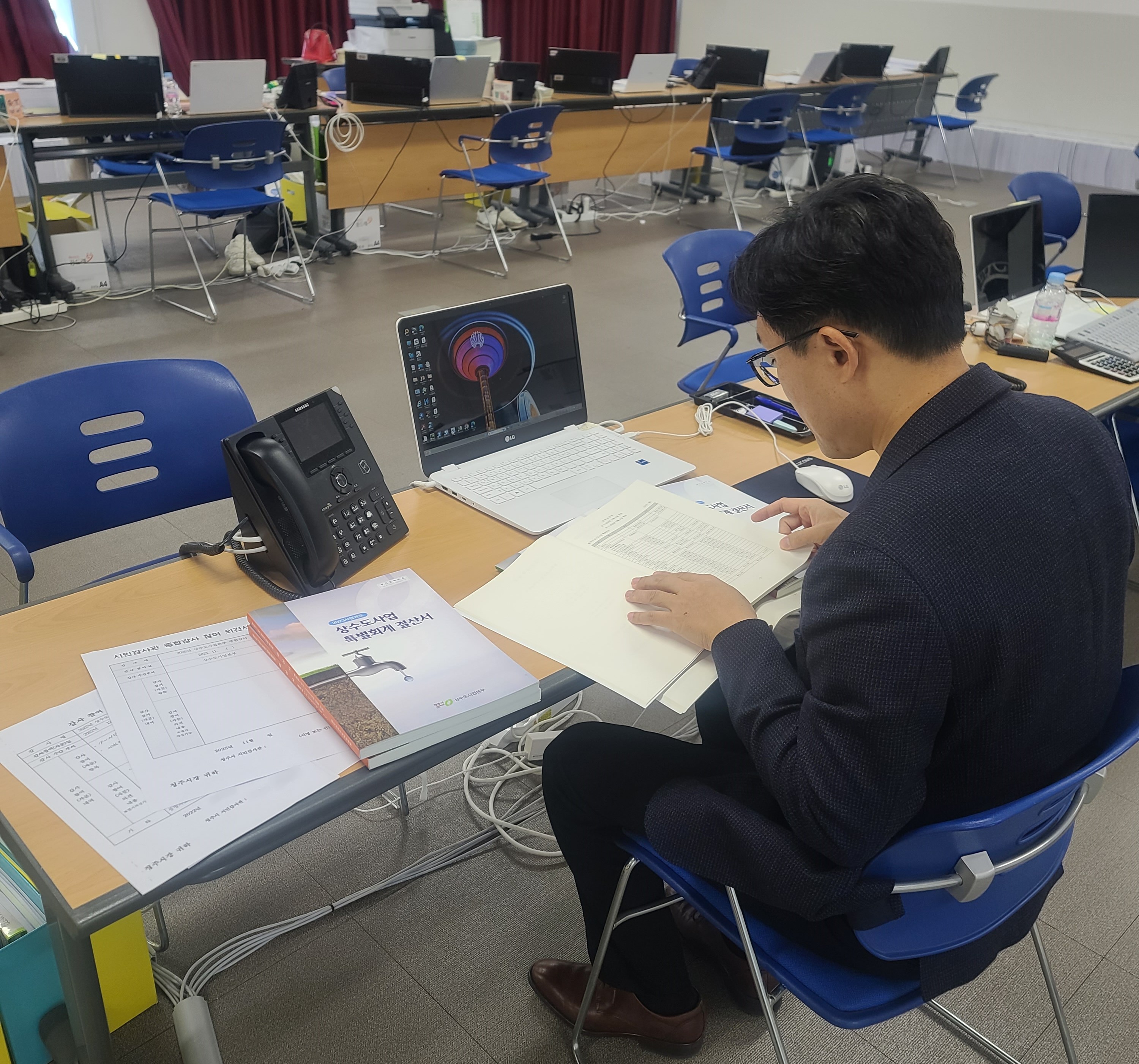 청주시 전문시민감사관, 회계 분야 종합감사 참여
