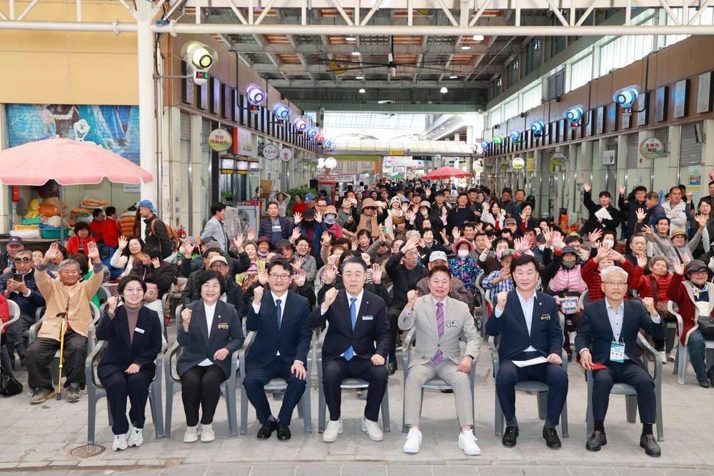 화순고인돌전통시장, 고객감사 대잔치 성료