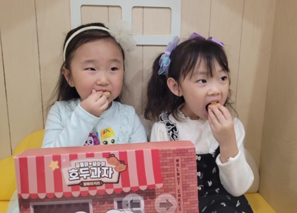 꿈돌이 호두과자, 달달한 슈크림을 품다