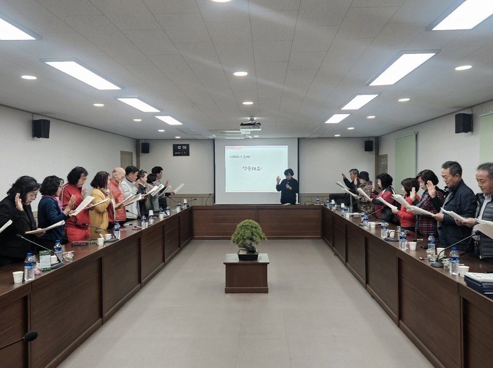 예천군, 예천여성농업인 권익향상을 위한 가족경영협약 교육 실시