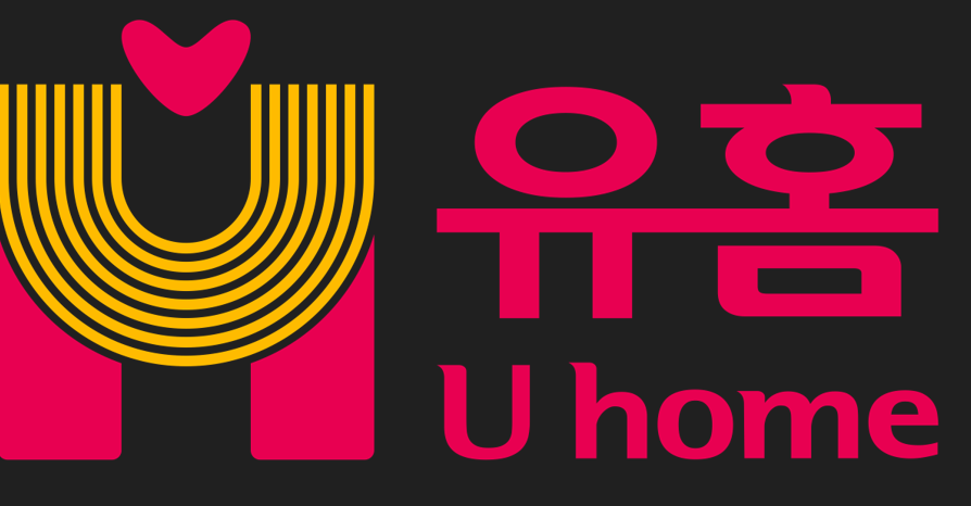 울산시 공공주택 ‘유홈(U home)’으로 새 출발