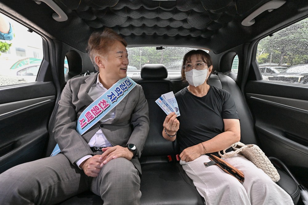 서구 천원택시, 혁신 우수사례 ‘최우수상’