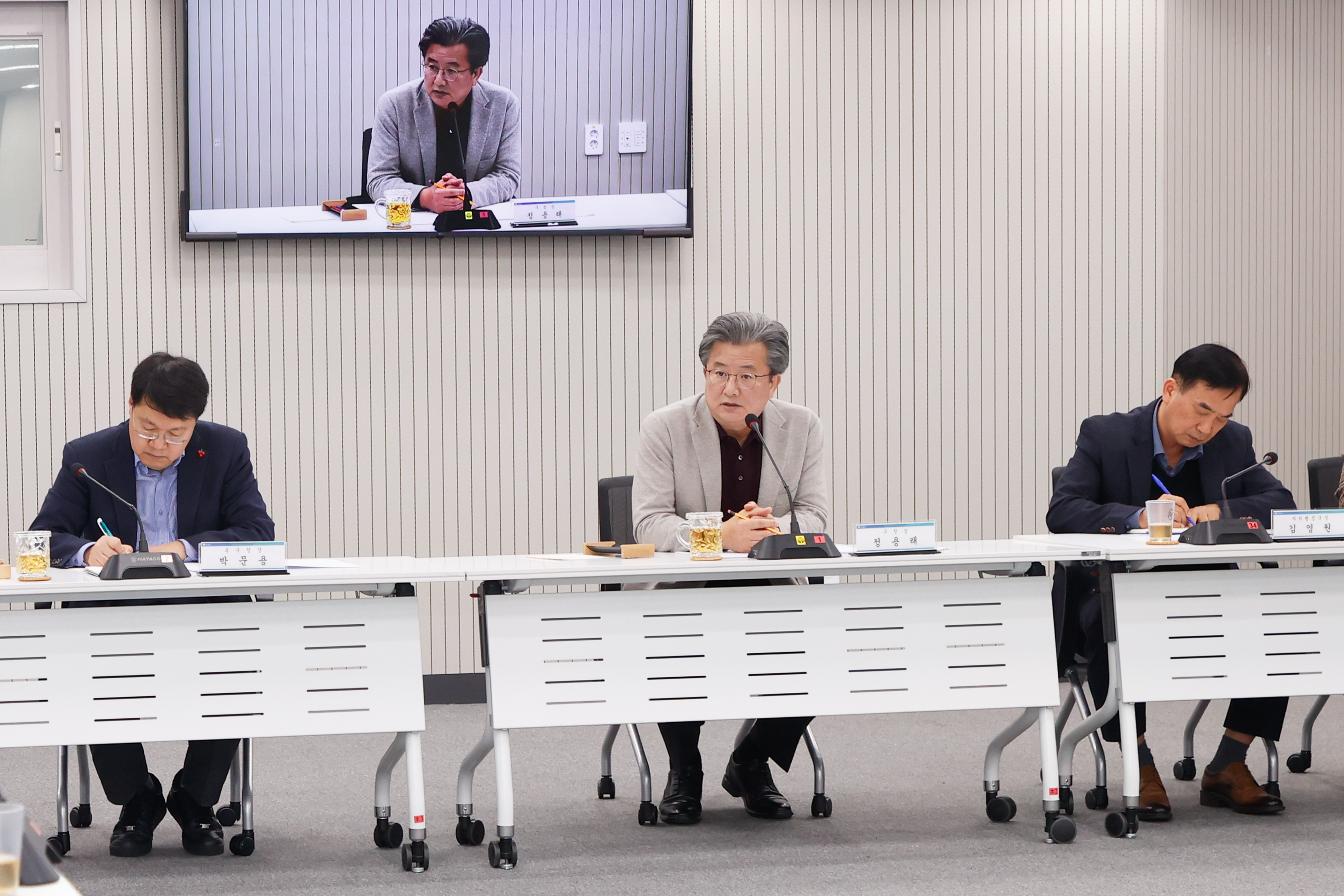 정용래 유성구청장 “간부 공무원 책임의식 가져야”