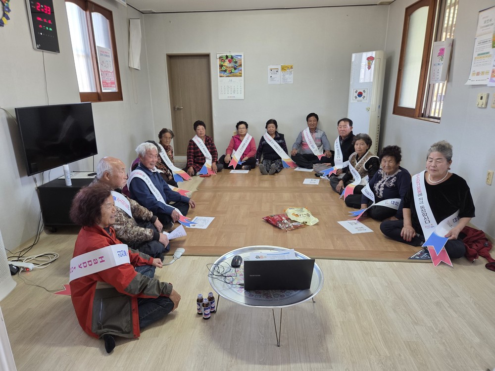 감천면, 마을 순회 인구전입 캠페인 실시