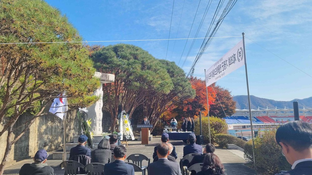 가평군, 제26회 전몰학도의용대 추도식 거행