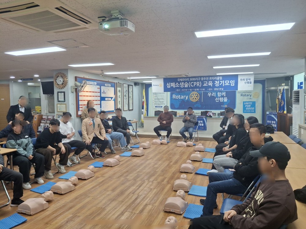 동두천시보건소, 찾아가는 심폐소생술 교육 실시