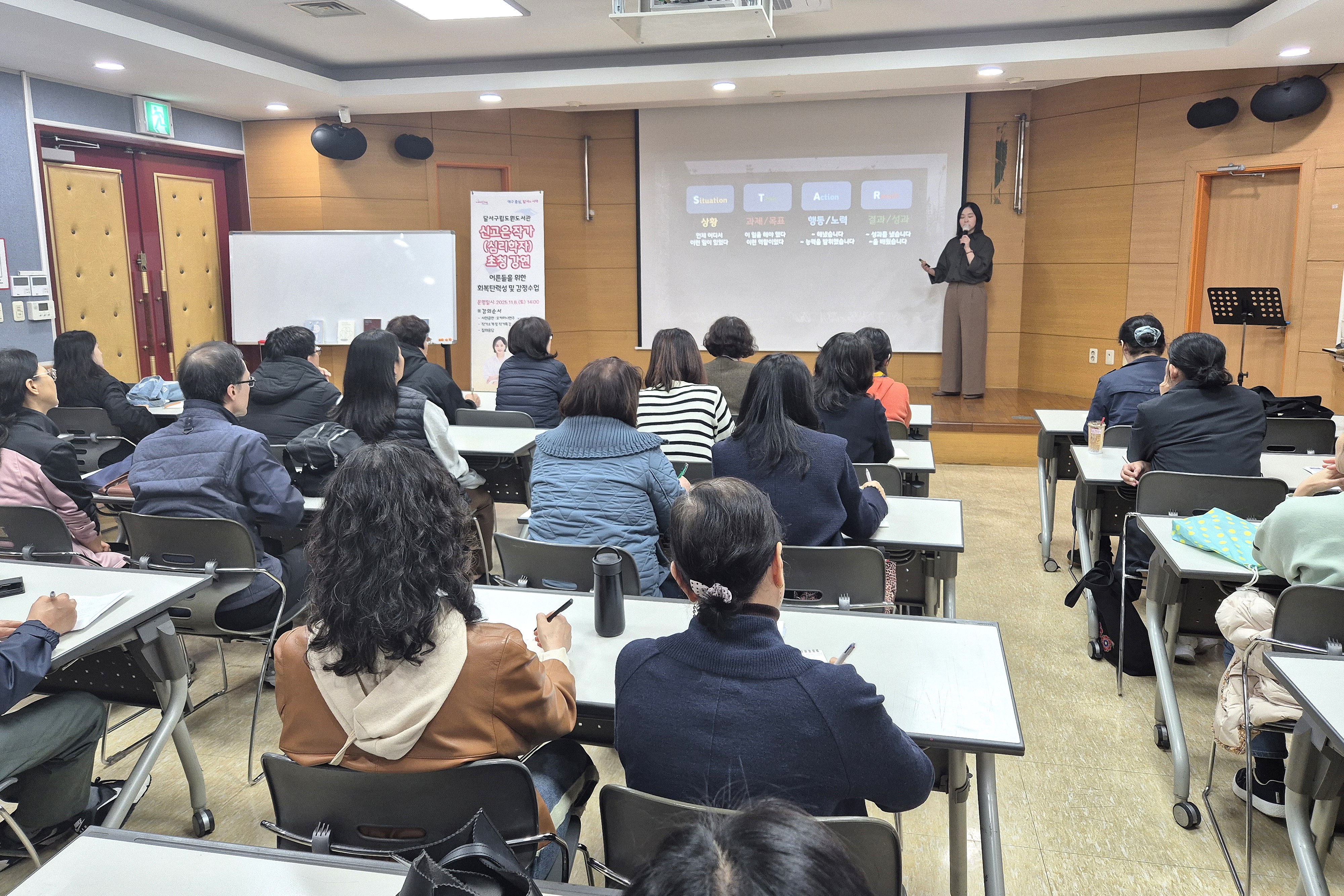 책과 강연으로 함께한 인문학 힐링…“가라앉는 게 아니라 깊어지는 마음”공감