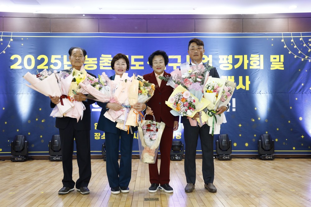 ‘이천시농업인대상’에 이재혁, 최진호, 박금순 선정