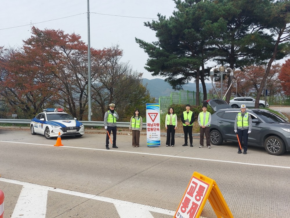 장수군, 체납차량 합동단속 실시…번호판 영치 및 음주단속 병행