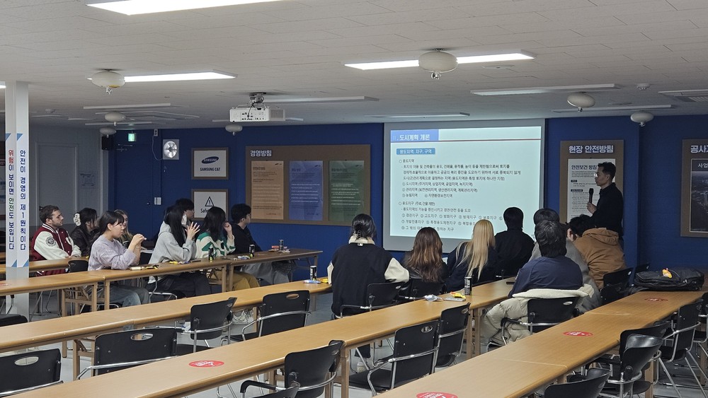 연수구, 인천대·유타대와 함께 글로벌 도시 인재 양성