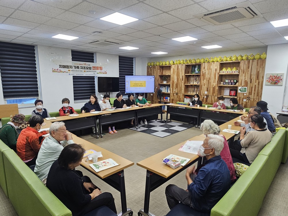 강화군, 치매 가족 힐링·자조모임 큰 호응 속 마무리