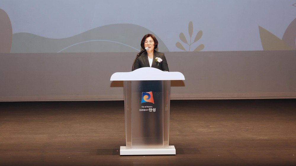 안성시, ‘제9회 안성시 농업인의 날’ 기념행사 개최