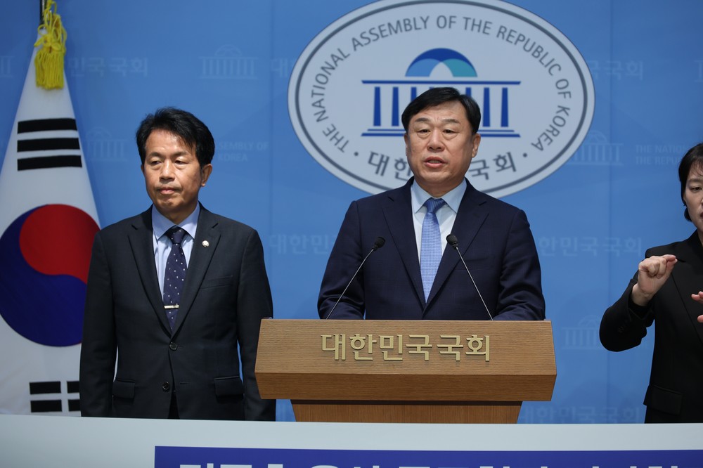 김종훈 울산 동구청장 기자회견