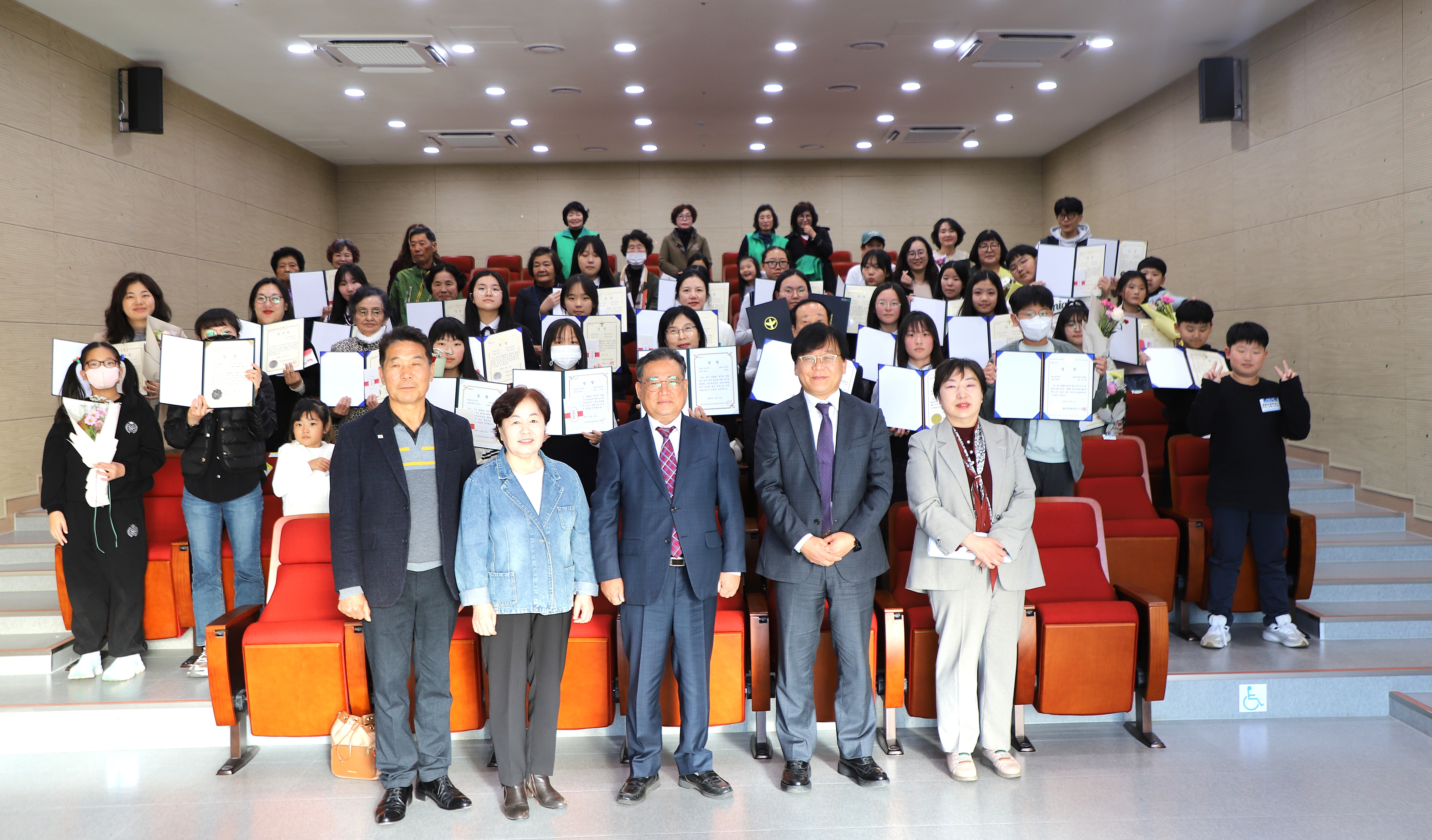 새마을문고함안군지부, 제45회 국민독서경진 함안군대회 시상식 개최