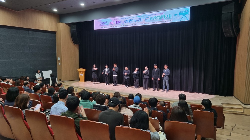 사상구 라온누리, 발달장애인이 만든 감동이야기‘드림영화제’개최