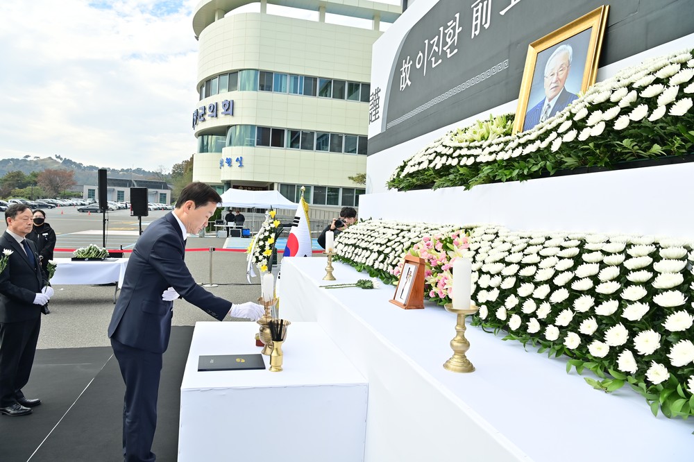 故 이진환 前 고령군수 군민장 영결식 엄수