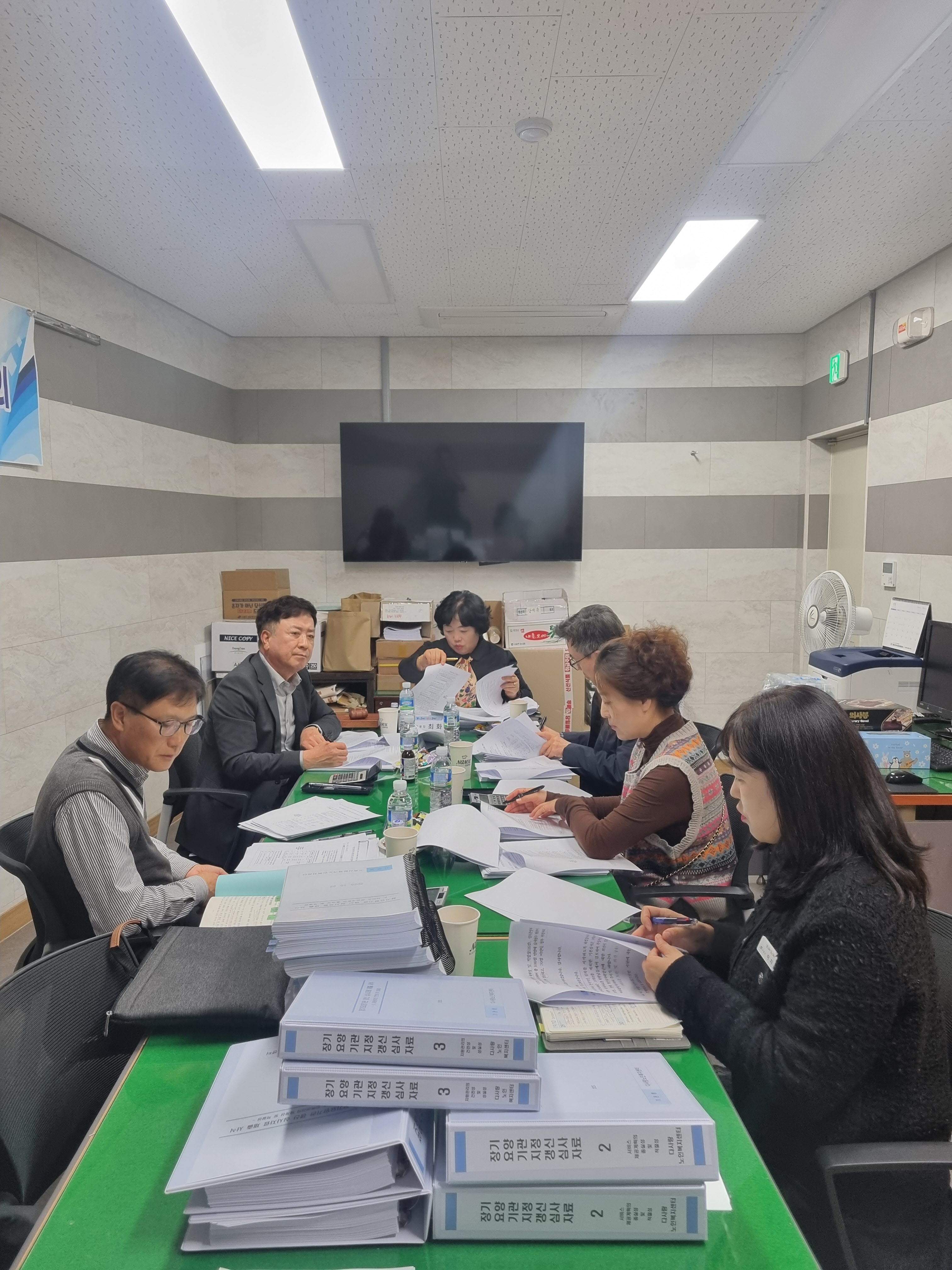 고령군, 장기요양기관 14곳 재지정